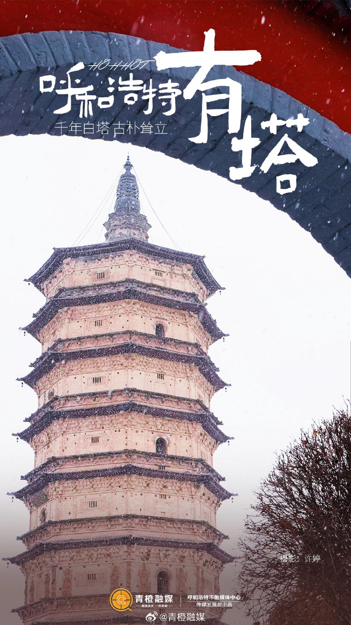 微信圖片_20240511101202.png